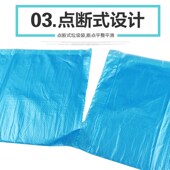 包邮 20卷垃圾袋加厚家用厨房一次性点断式 中大号黑色塑料袋