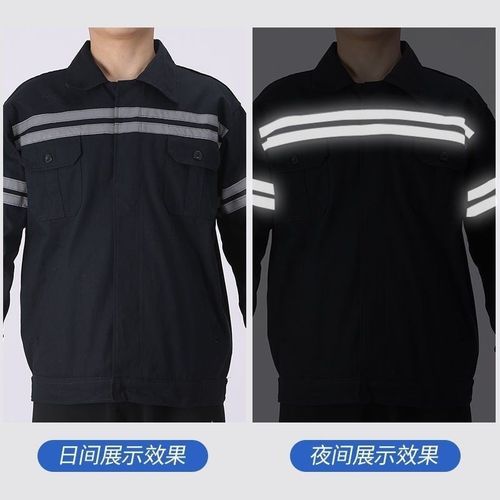 帆布耐磨劳保工作服男装反光条裤子井下煤矿汽修工厂车间工人定制