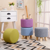 小凳子家用板凳时尚 凳创意小墩子沙发凳客厅圆凳成人椅子 矮凳换鞋