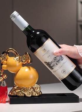 葫芦红酒架摆件家居创意客厅葡萄酒架中式餐边柜酒托酒柜装饰品