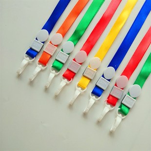 工作牌证件卡套带挂绳工作牌定制员工胸卡胸牌厂牌校牌参会证吊绳