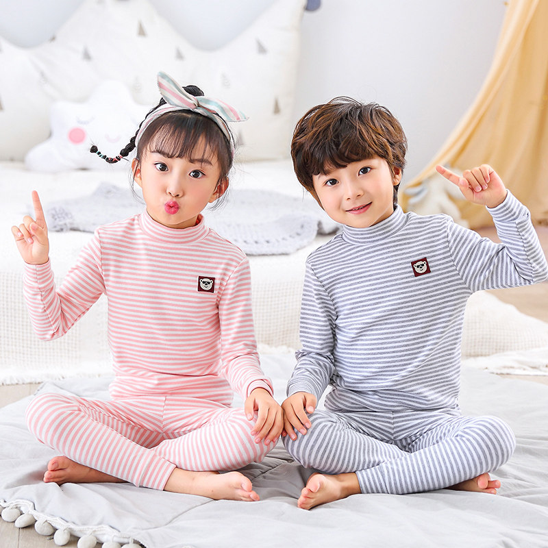 彩棉儿童秋衣秋裤套装女童男中大童纯棉中领保暖内衣全棉毛衫睡衣,童装/婴儿装/亲子装,家居服套装,淘宝优惠券,粉丝福利购,淘宝优惠卷