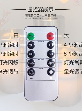 玻璃杯罩一体式LED充电款电子蜡烛灯烟灰色灯芯摇摆浪漫氛围