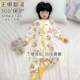 通用婴儿秋季 儿童睡袋春秋款 纯棉连体睡衣宝宝防踢被男童秋冬四季