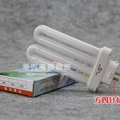 2U排管13W15W18W台灯灯管方四针三基色荧光吸顶灯管护眼节能 包邮