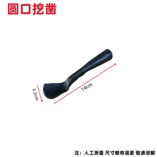 老式篾匠工具全套毛竹刮刀锻打蔑刀蔑针挖凿竹条拉刀毛竹匠工具