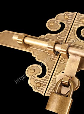 中式仿古纯铜大门插销复古老式花格门插销庭院木门门锁黄铜门栓