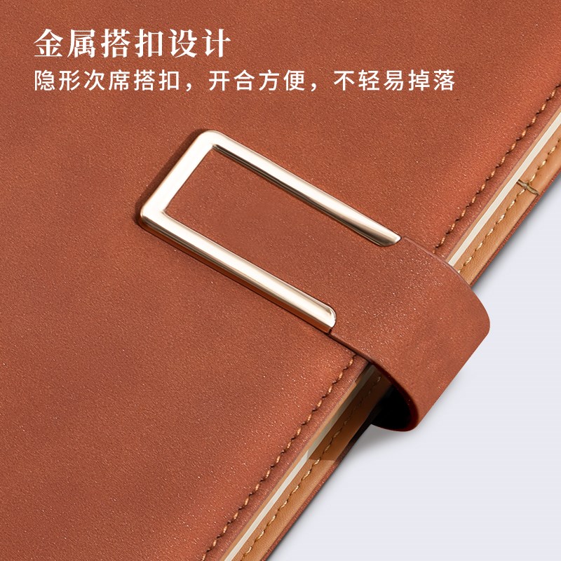 A5笔记本本子商务定制2025年新款办公会议记录本专用高颜值日记本