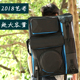 画包素描画板袋双肩背4k多功能美术画袋大拉链防水加厚帆布画板包