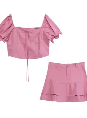 D1F38021A 秋季女装精致套装 - 喇叭袖上衣+鱼尾短裙