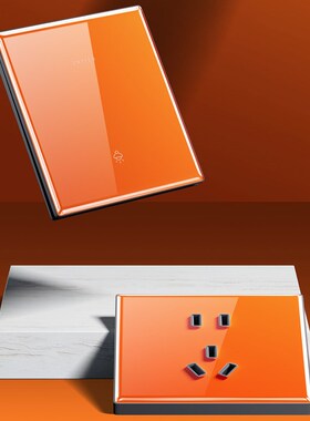 86型橙色钢化玻璃双控开关家用墙壁镜面五孔USB插座暗装超薄面板