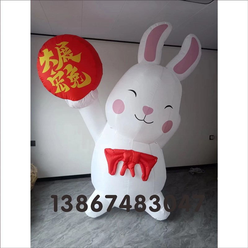 充气兔子卡通气模人偶模型行走公仔发光大型美陈装饰爱心兔子定做