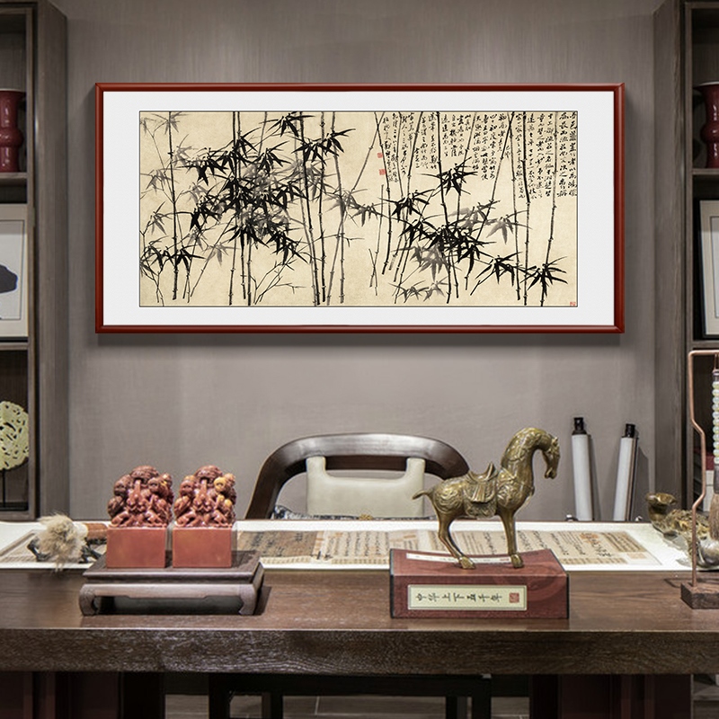 郑板桥客厅画竹报平安挂画墨竹图办公室背景墙装饰画竹子书房网红