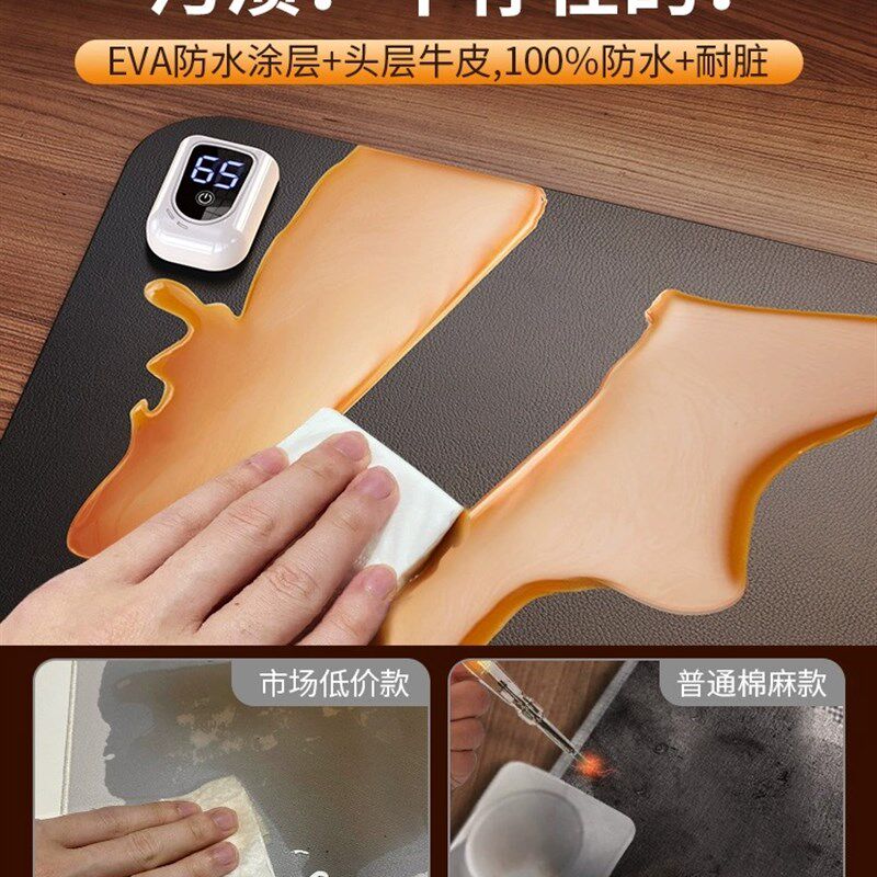 加热滑鼠垫超大发热暖桌垫电脑桌面办公室男智能恒温发热防水无味