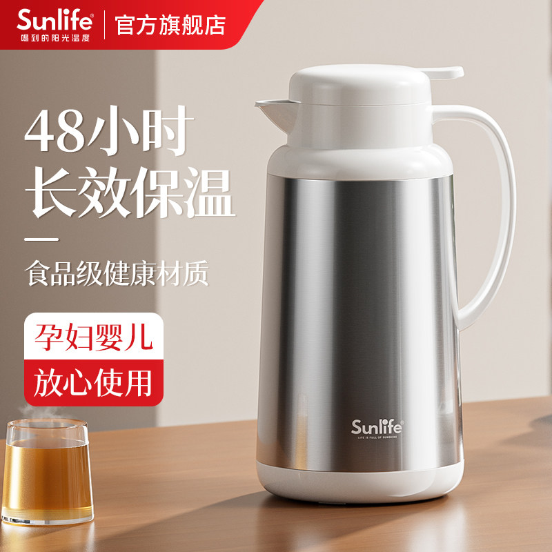 保温壶大容量家用2026新款保温暖水壶玻璃内胆学生宿舍热水壶瓶小