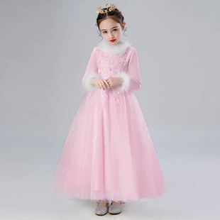 女童冬装公主裙儿童礼服连衣裙子加绒加厚女孩童装中大童长款纱裙