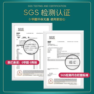 班级布置学生学号你追我赶评比栏软磁贴教室小组积分表不伤墙黑板