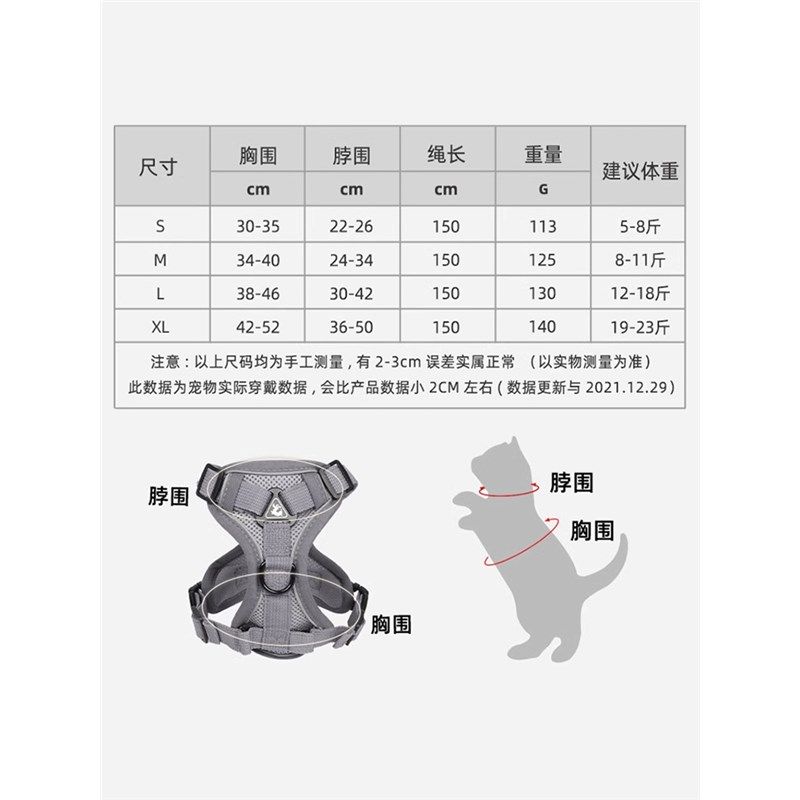 缅因猫牵引绳防挣脱外出专用猫咪绳子背心式遛溜猫神器胸背可调节,宠物/宠物食品及用品,猫牵引绳,淘宝优惠券,粉丝福利购,淘宝优惠卷