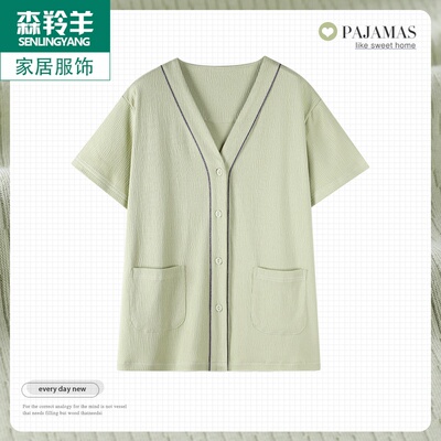 上衣单件t恤女士薄款睡衣夏季薄款纯棉家居服宽松全棉短袖居家服