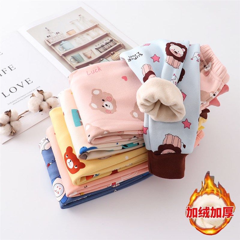 儿童保暖裤加绒中大童冬季加厚棉裤子男女童打底裤内穿一体绒秋裤,童装/婴儿装/亲子装,家居裤/睡裤,淘宝优惠券,粉丝福利购,淘宝优惠卷