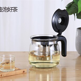 玻璃保温壶茶吧机茶炉配件泡茶水壶免开盖大容量加热加厚玻璃壶
