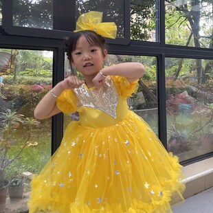 我们都是小星星演出服六一儿童舞蹈蓬蓬纱裙幼儿亮闪闪的表演服装