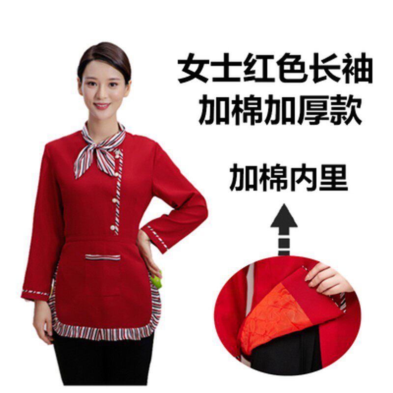 酒店服务员工作服长袖中式茶楼餐厅餐饮秋冬装火锅店饭店前台短袖