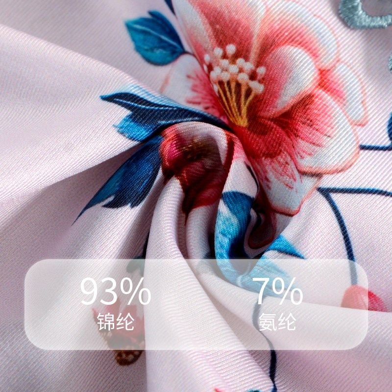 大码古风蕾丝网纱内裤女名族风超薄旗袍民国风中腰胖mm缎面轻薄,女士内衣/男士内衣/家居服,女三角裤,淘宝优惠券,粉丝福利购,淘宝优惠卷