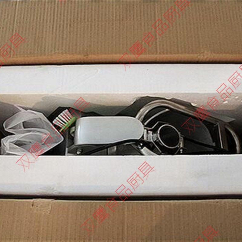 商用电动多功能切菜机器酒店切丝切丁机柠檬切片芝士奶酪刨丝机