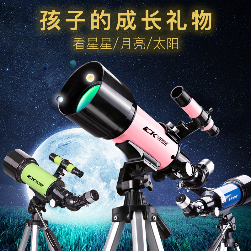 女孩生日礼物12实用10女童9十岁小学生8儿童男孩创意女生新年高档