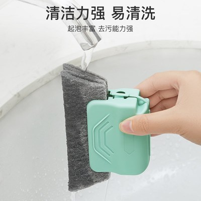 扫窗槽百洁布缝隙清洁刷门窗户凹槽沟死角刷子窗台清理神器多功能