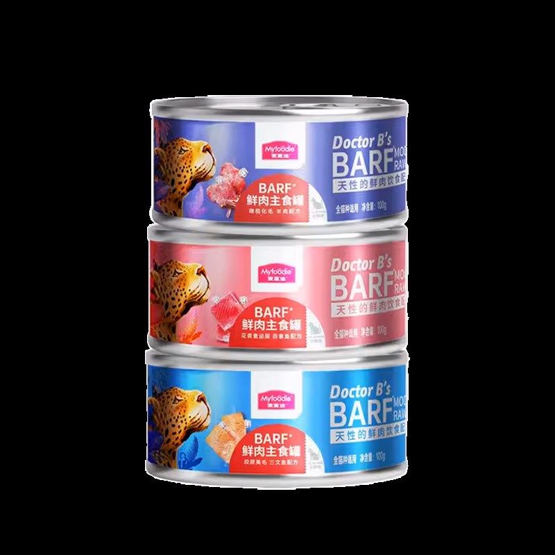 麦富迪barf生骨肉猫罐头主食零食补水成幼猫湿粮全价营养冻干猫粮