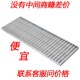 热镀锌格栅楼梯盖板下水道排水网格钢格板水沟盖板格栅踏步平台板