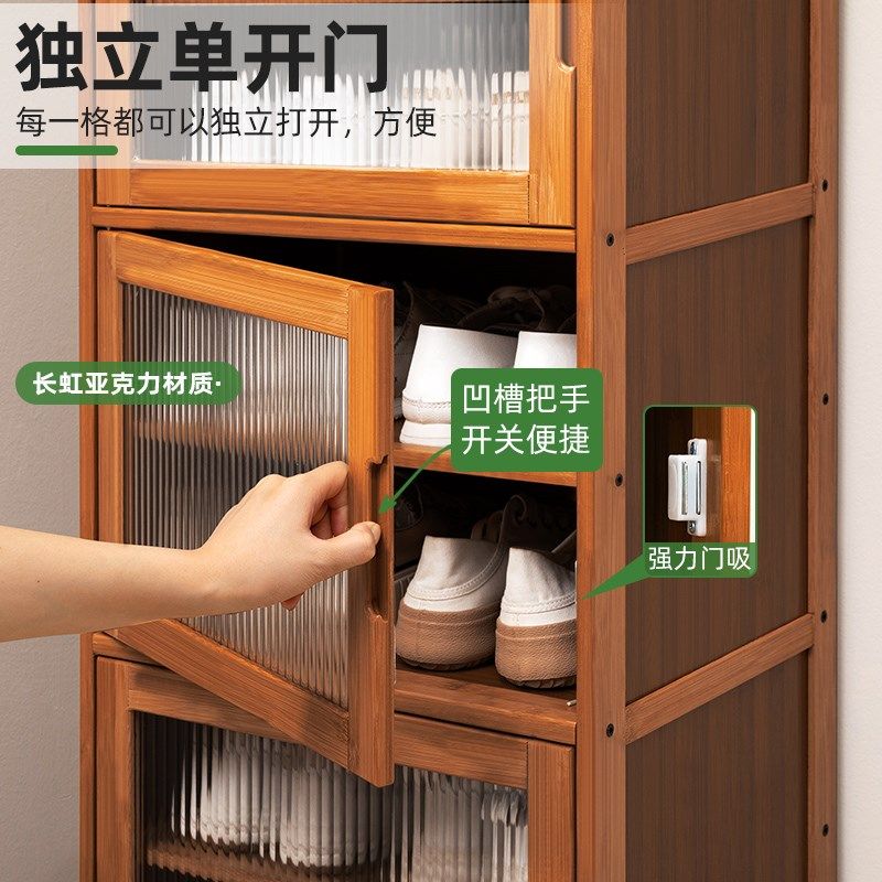 鞋柜家用门口鞋架子简易收纳神器省空间多层用入户防尘,住宅家具,折叠/组合鞋架,淘宝优惠券,粉丝福利购,淘宝优惠卷