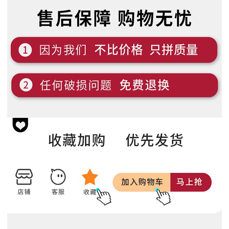 结婚迎宾海报易拉宝婚礼迎宾牌定制婚纱照片展示架制作设计打印刷