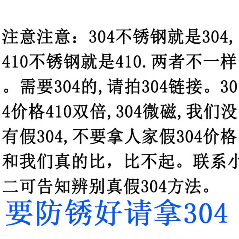 M5.5mm 410不锈钢外六角钻尾螺钉\自攻自钻螺丝\燕尾螺丝钉彩钢瓦