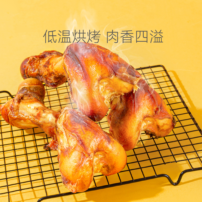 狗狗零食磨牙棒牛棒骨大型中型小型犬幼犬耐咬洁齿骨宠物磨牙补钙