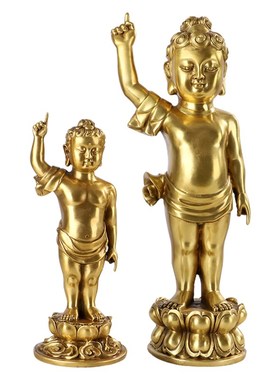 大仕缘 铜释迦牟尼佛像太子佛摆件一手指天招财浴佛