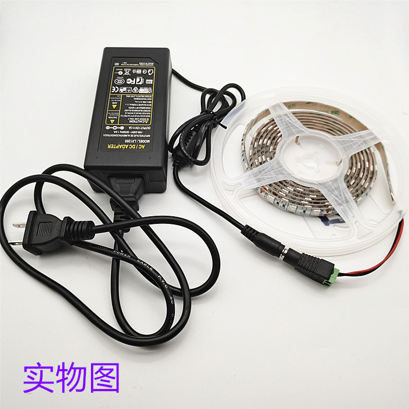 12VLED灯带适配器220V转12V24V开关电源变压器胶壳电源电脑小电器