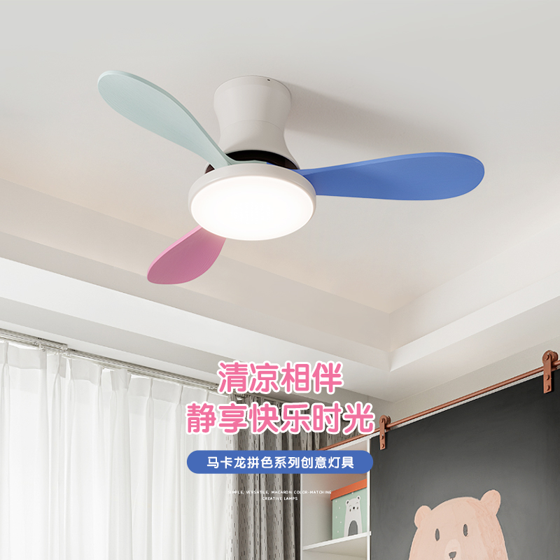 风扇灯奶油风吸顶实木静音客厅卧室餐厅儿童房北欧实木护眼吊灯具