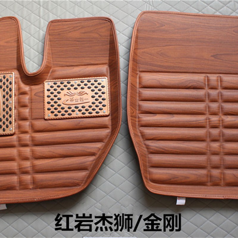 红岩老金刚新金刚杰狮 M100 C500 M500大包围专用卡车货车脚垫