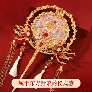 新娘喜扇秀禾服团扇结婚礼古风扇子出嫁喜字扇中式手捧花一世情缘