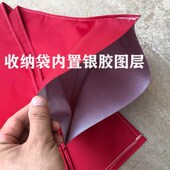 遮阳伞收纳袋摆摊伞收纳袋遮阳伞套摆摊伞伞筒