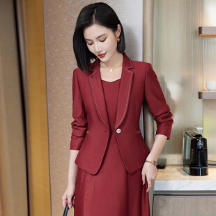 白色西装外套女秋季主持人2024新款高级感名媛修身显瘦两件套装裙