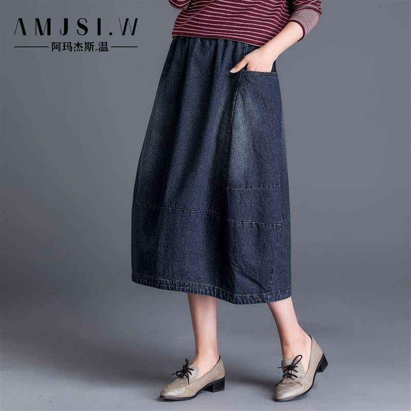 牛仔半身裙19春季新款松紧腰百搭花苞裙文艺休闲灯笼裙中长款大码