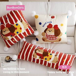 红色可爱小狗沙发抱枕套靠枕床头靠垫睡觉长条腰枕汽车抱枕含枕芯