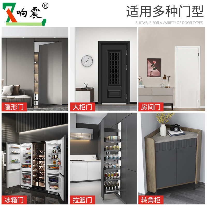 重型房门反弹器按压式自动隐形门冰箱拉蓝大衣柜磁吸自弹力开门器