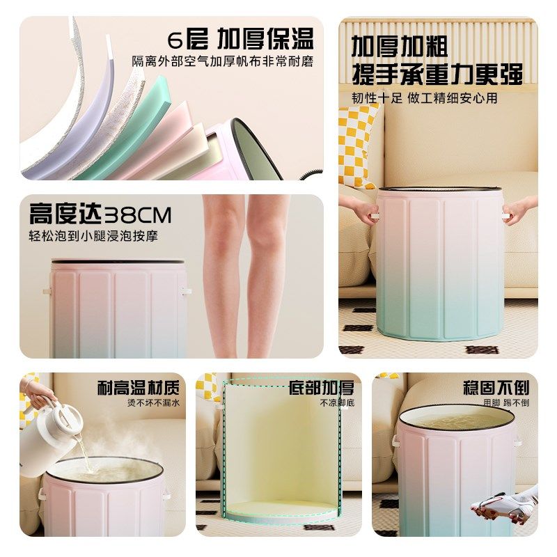 可折叠泡脚桶冬季家用过小腿便携式加高加厚熏蒸恒温足浴泡脚盆Y,家庭/个人清洁工具,足浴盆/足浴桶,淘宝优惠券,粉丝福利购,淘宝优惠卷