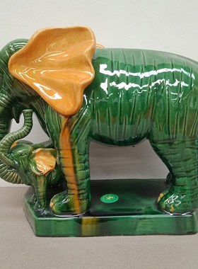 唐三彩唐陶瓷大象工艺品送领导朋友客厅酒店装饰书房家居创意摆件