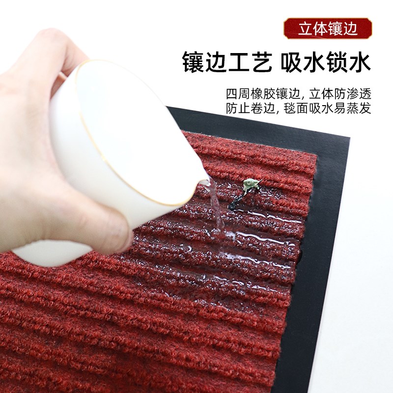 欢迎光临防滑加厚入户地垫进门蹭泥门口地毯门垫家用定制商用国潮